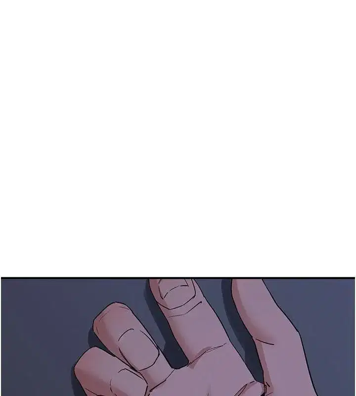第84話-老婆和隔壁鄰居小孩打炮 - 第76页