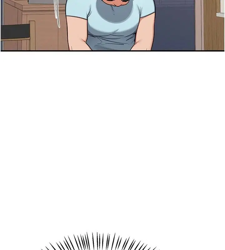 第86話-新的交換對象