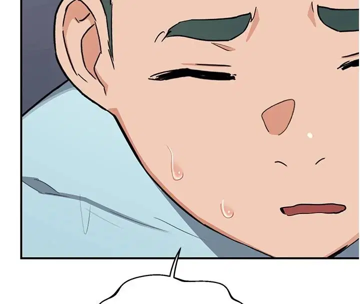 第86話-新的交換對象
