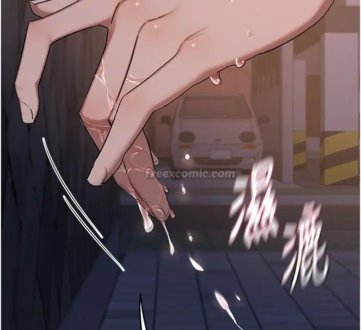 第87話-這才是真正的性愛