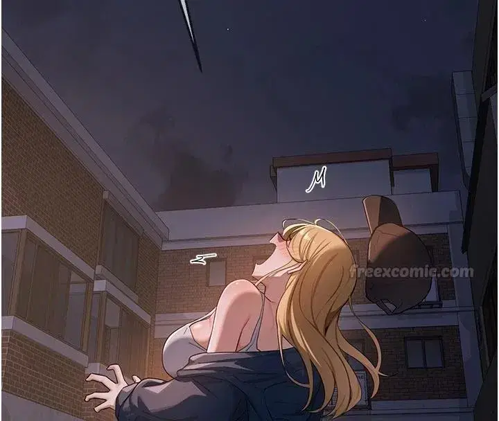 第86話