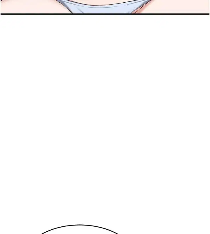 第86話