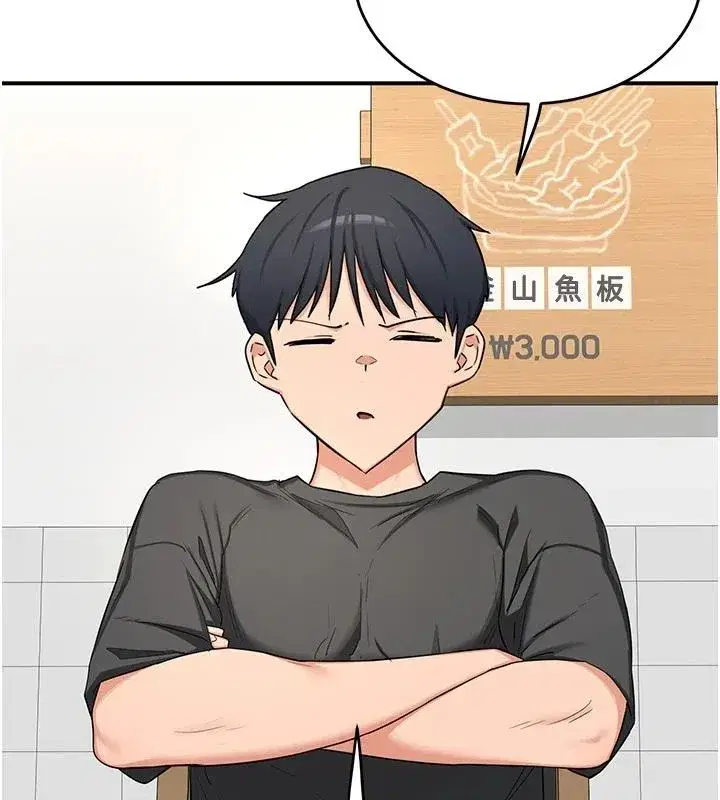 第86話
