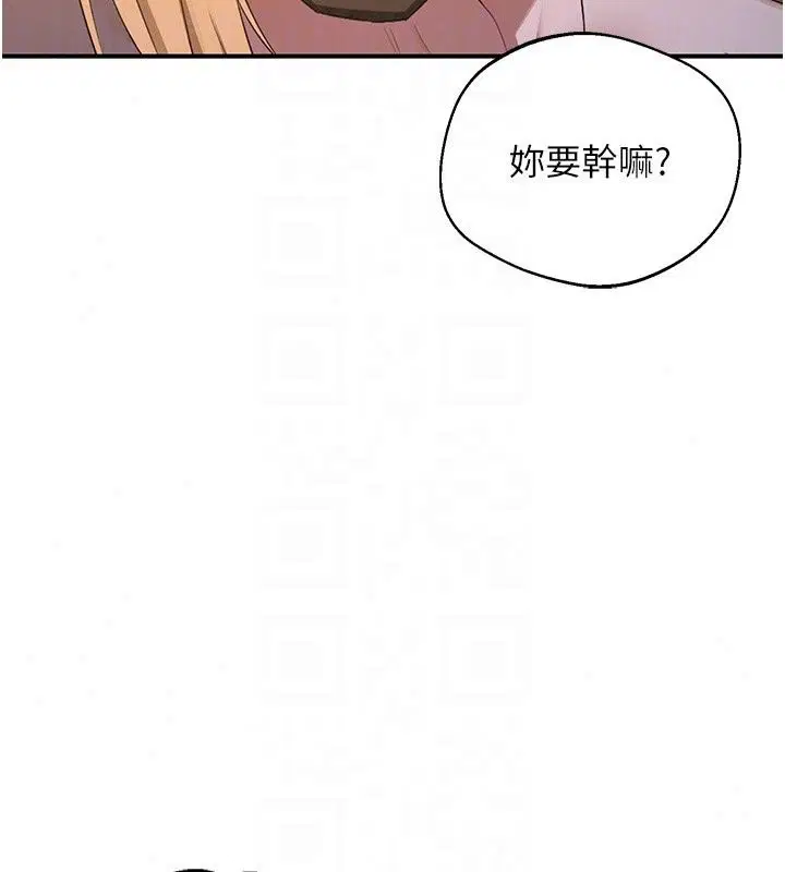 第88話