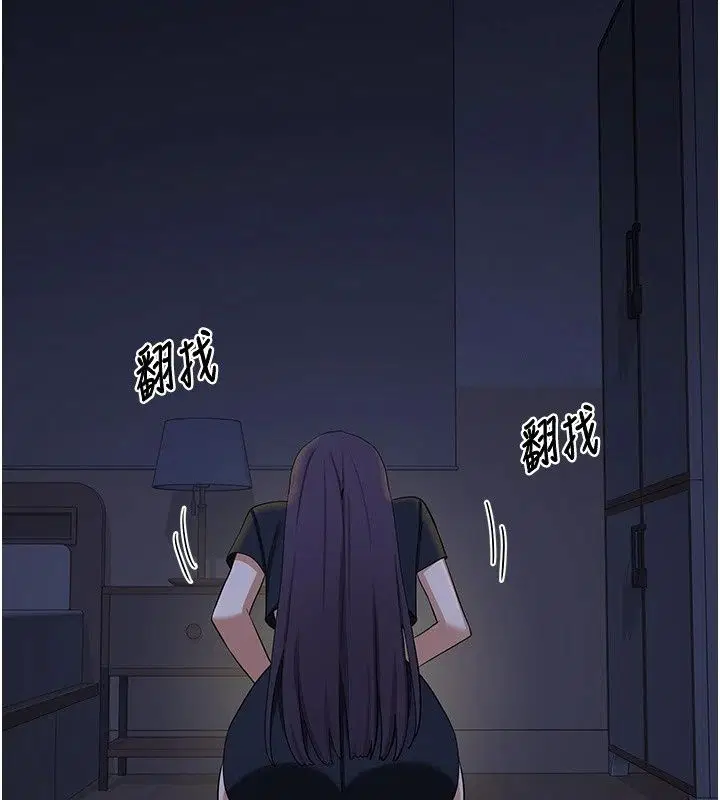 第88話