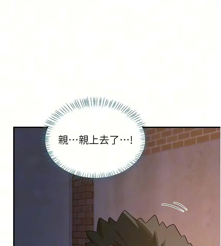 第88話