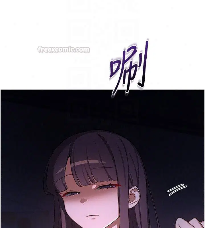 第88話