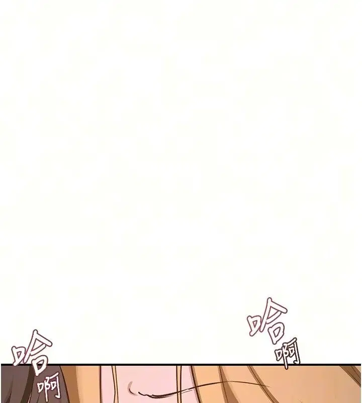 第88話