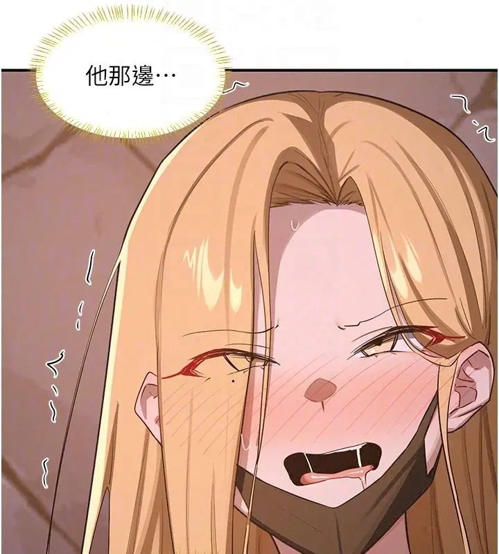 第88話