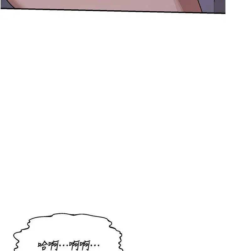 第88話