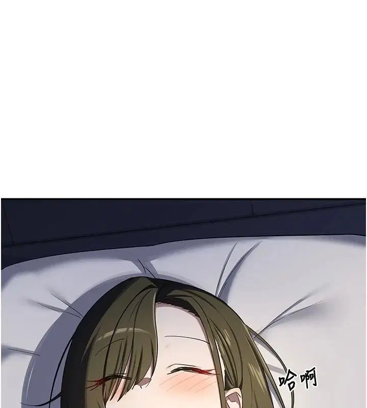 第89話
