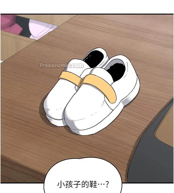 第89話