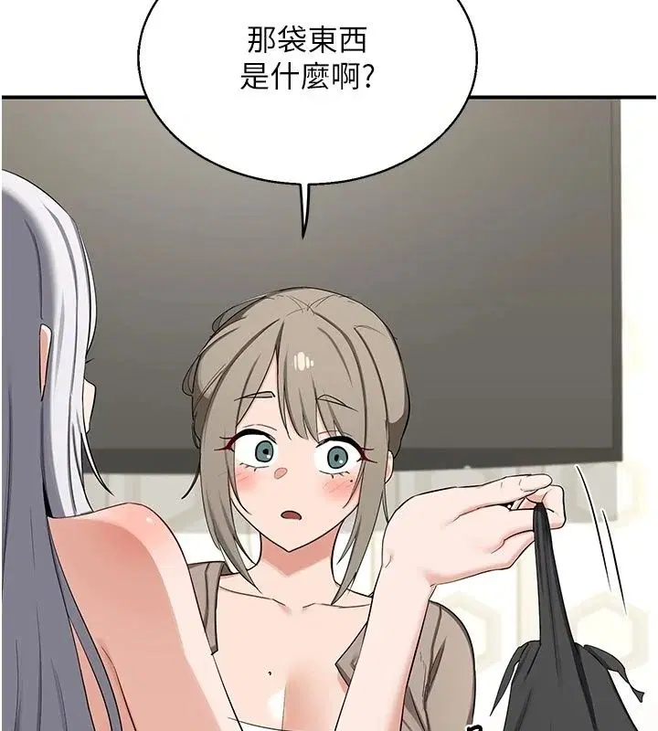第89話