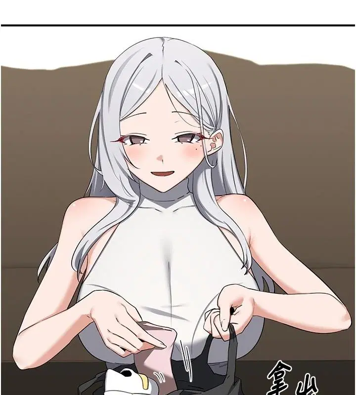 第89話