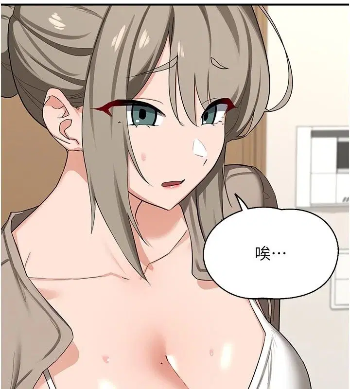 第89話