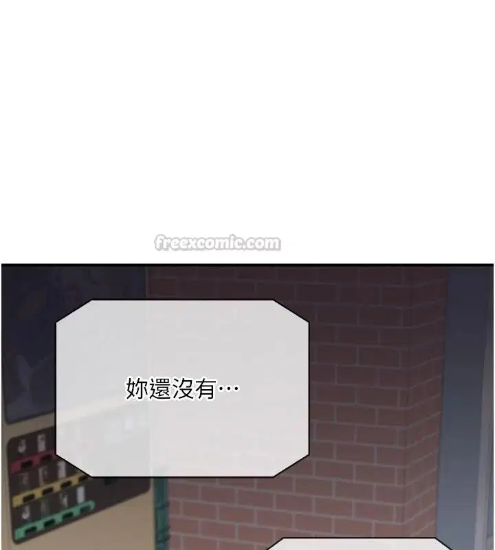 第89話