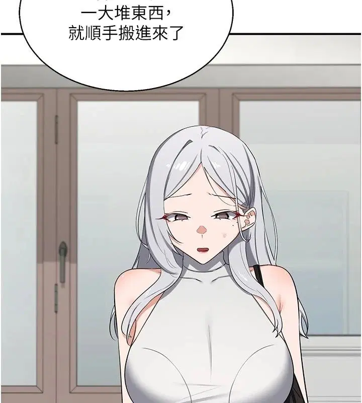 第89話