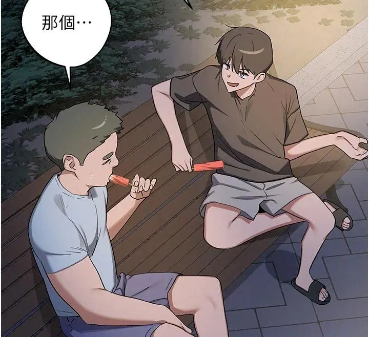 第89話