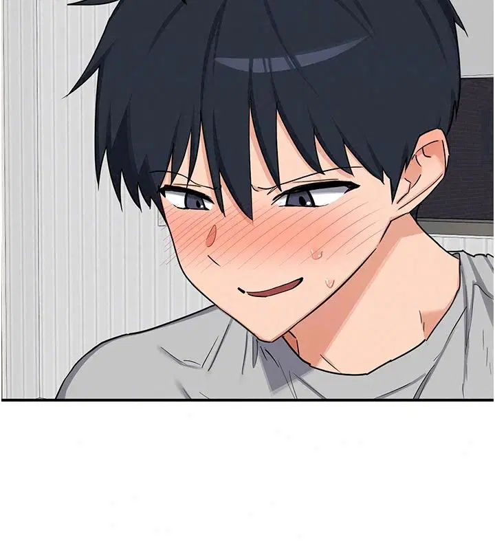 第91話 - 第32页