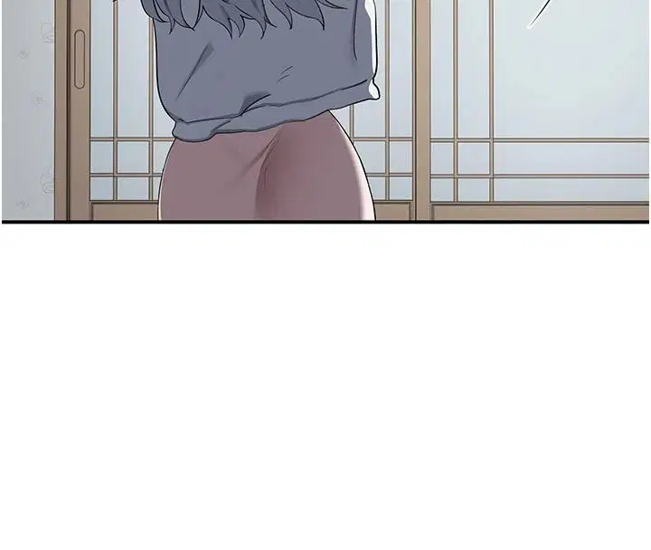 第91話 - 第46页