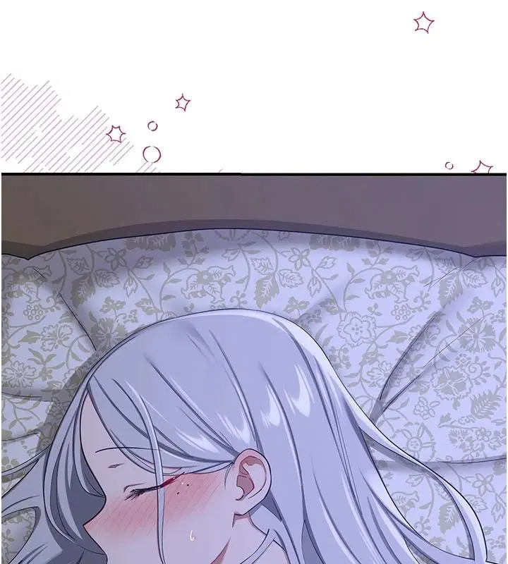 第91話 - 第6页