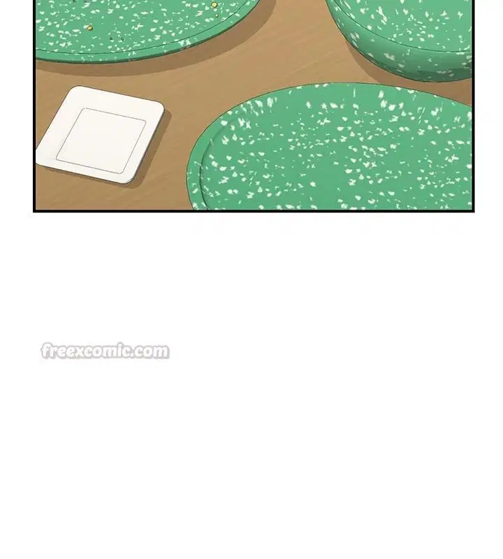 第91話 - 第75页