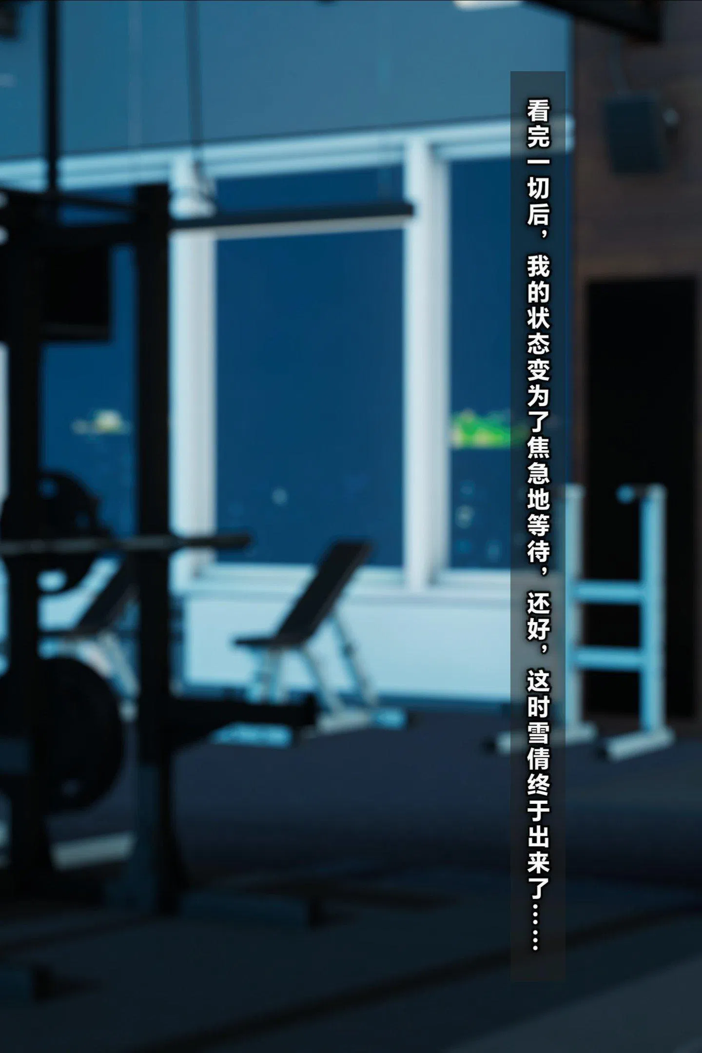 第1話