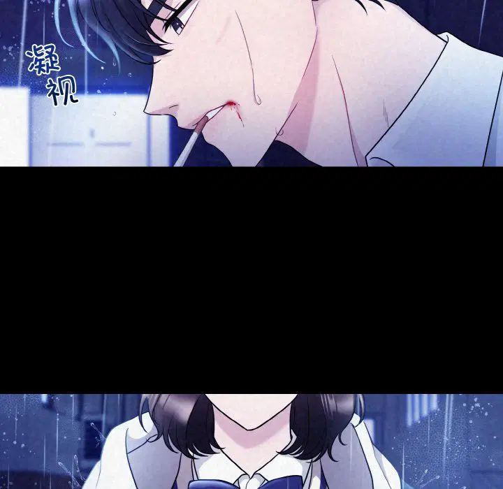 第2話