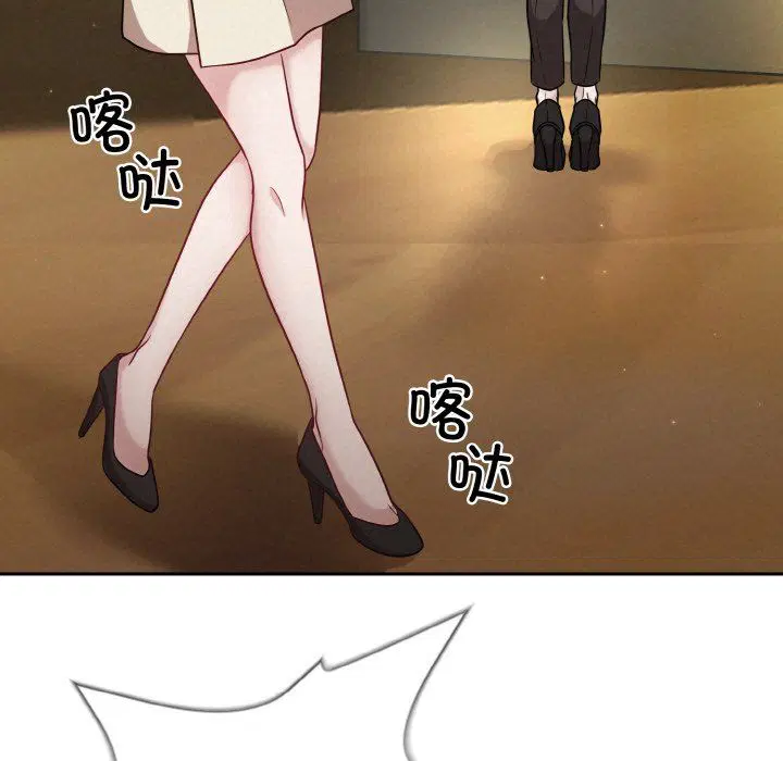 第2話