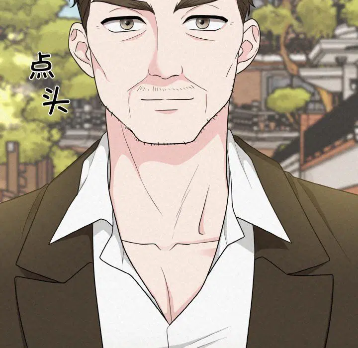 第5話