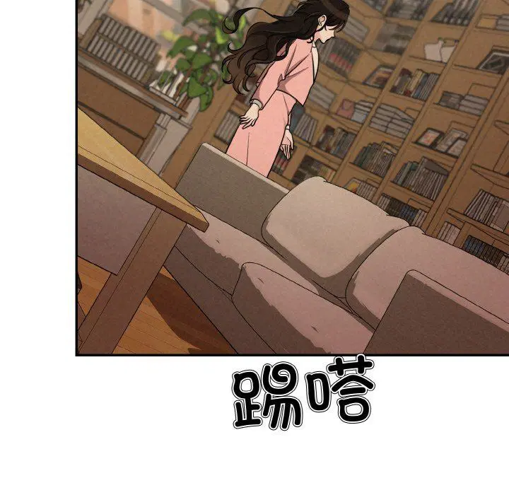 第5話