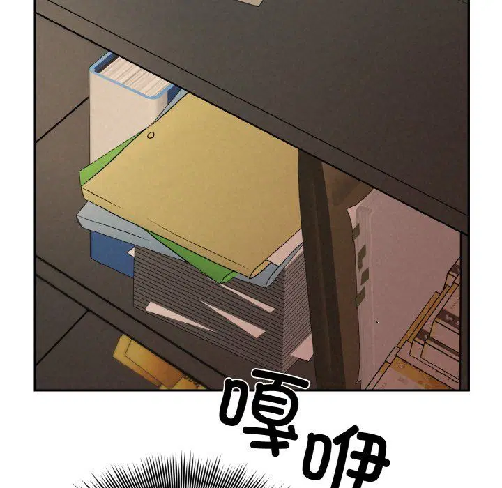 第5話
