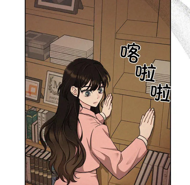 第5話