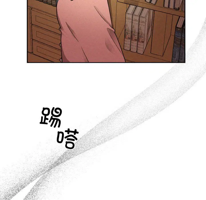 第5話