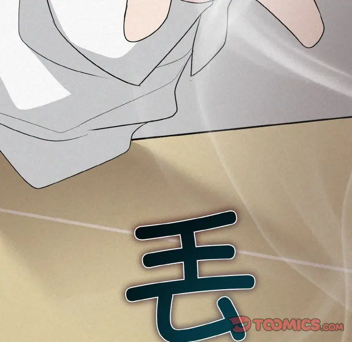 第6話
