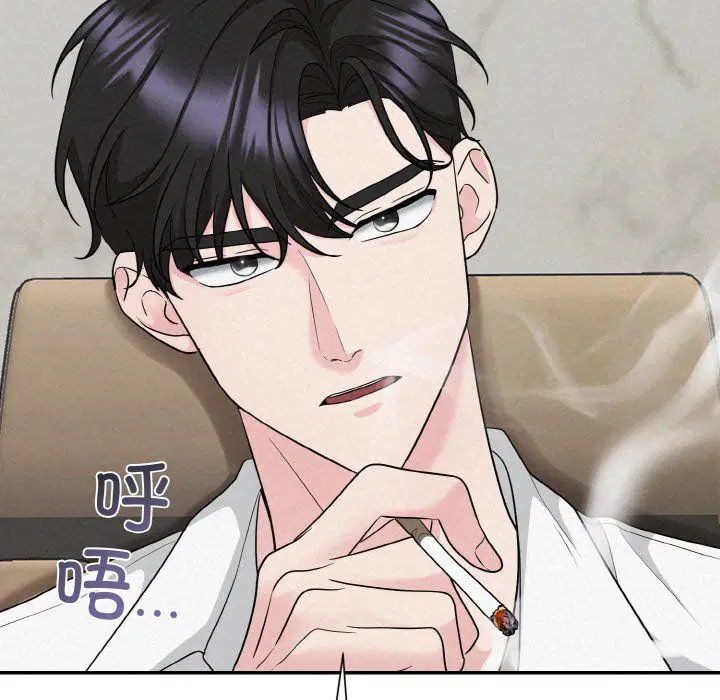 第6話