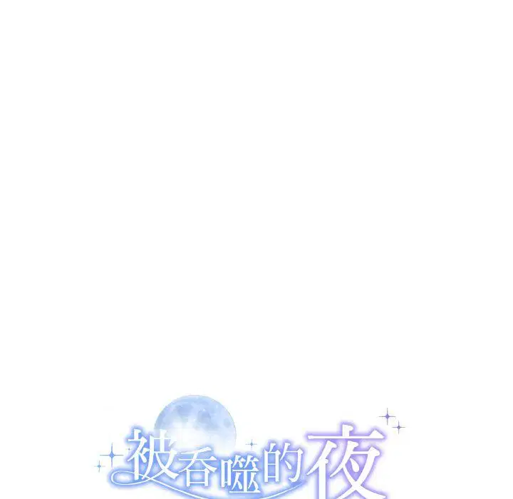 第7話