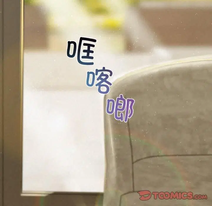 第8話