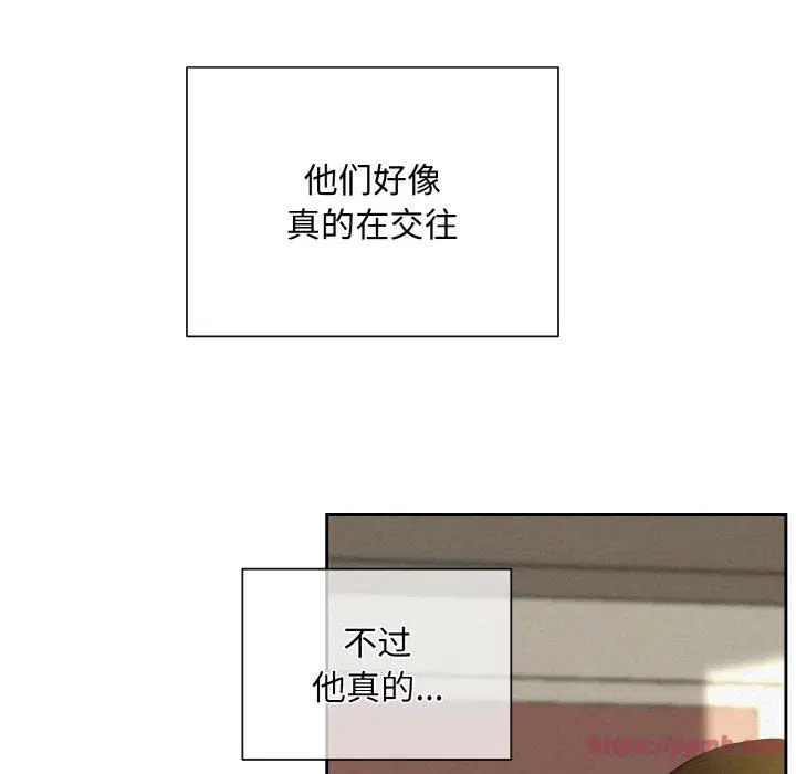 第8話