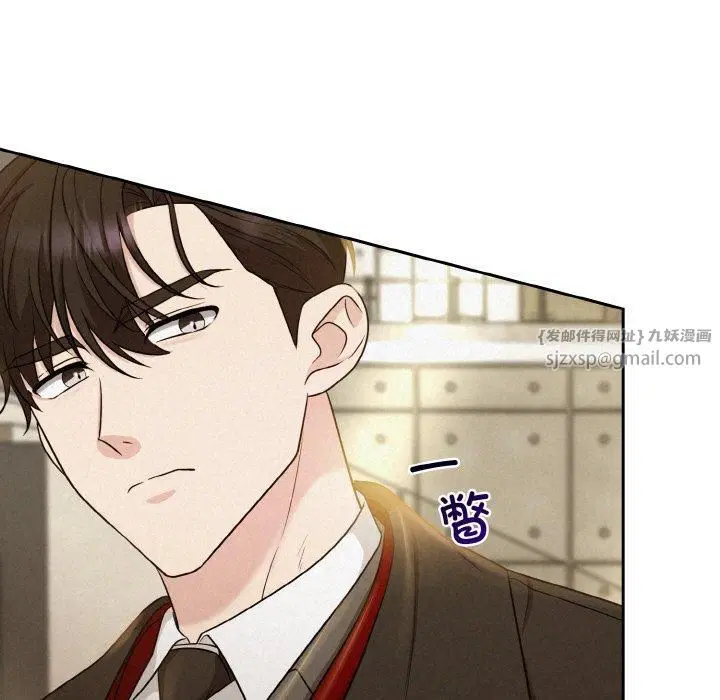 第8話