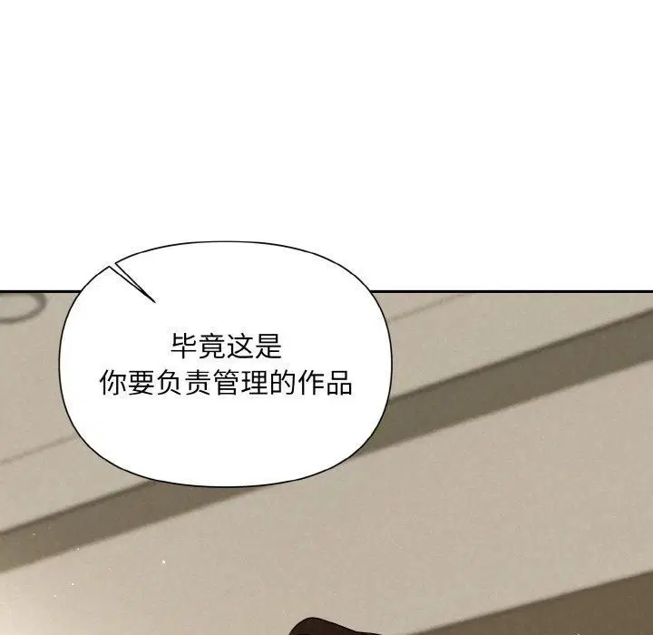第9話