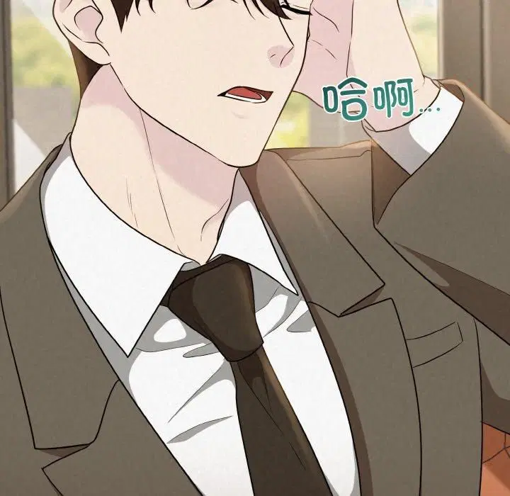 第9話