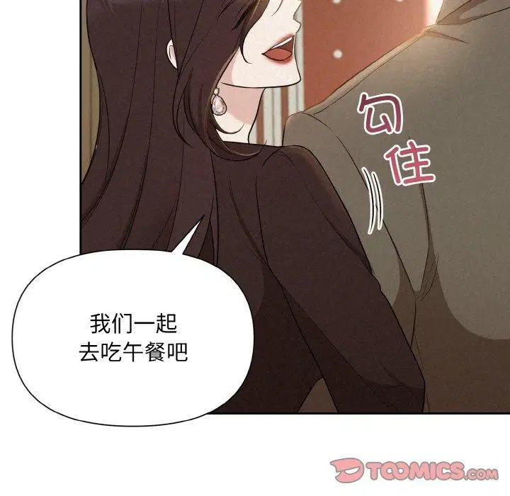 第9話