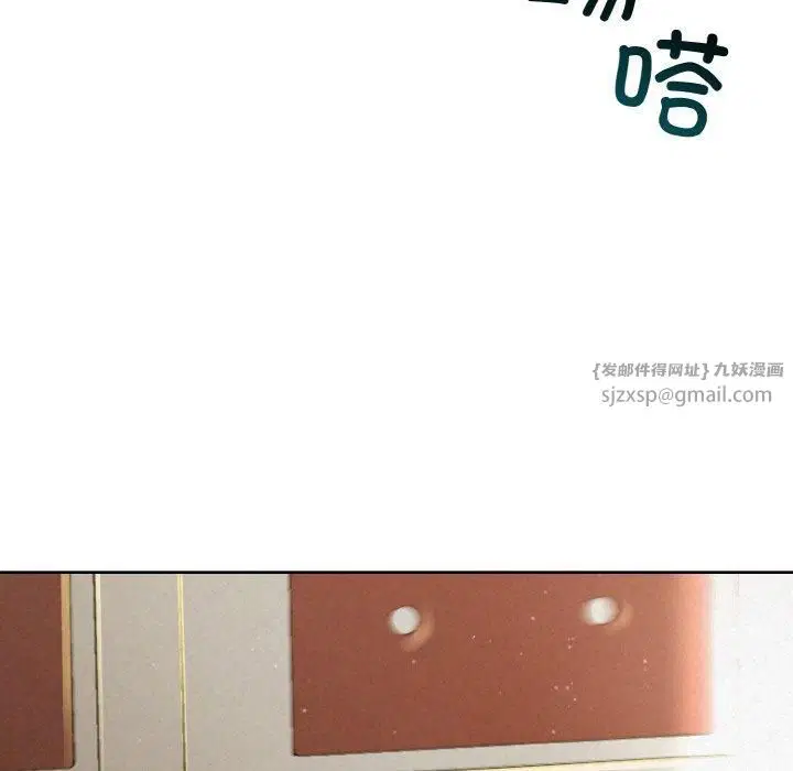第9話
