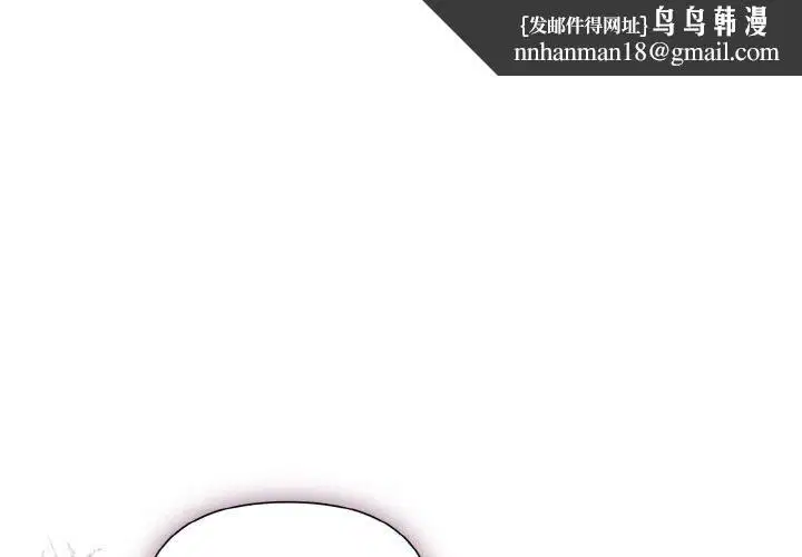 第10話