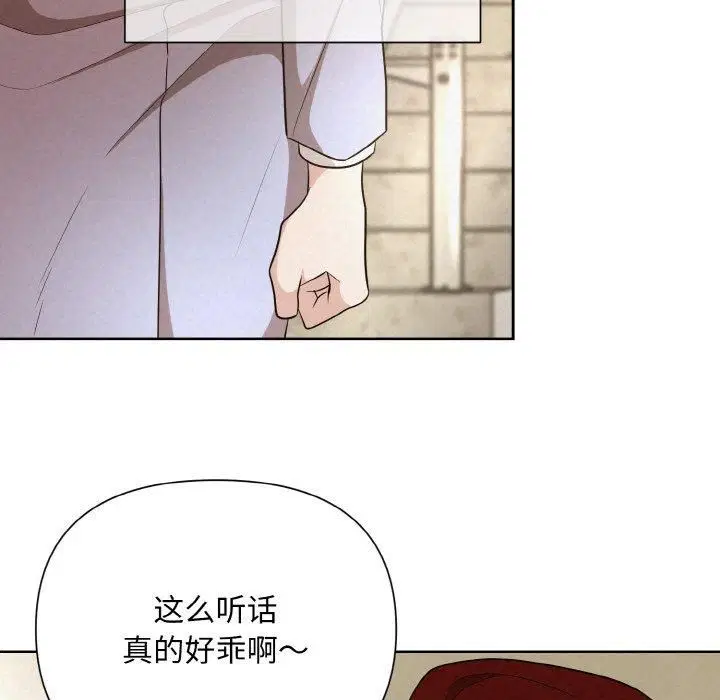 第10話