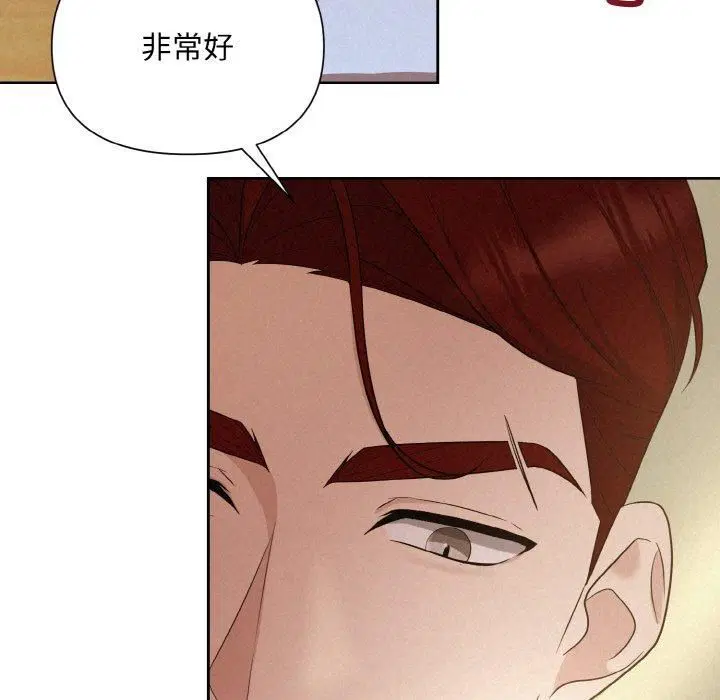 第10話
