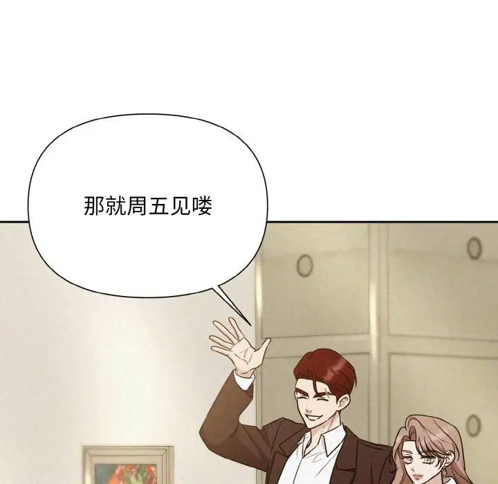 第10話