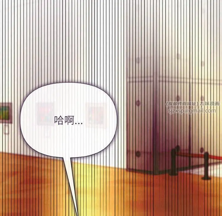第10話