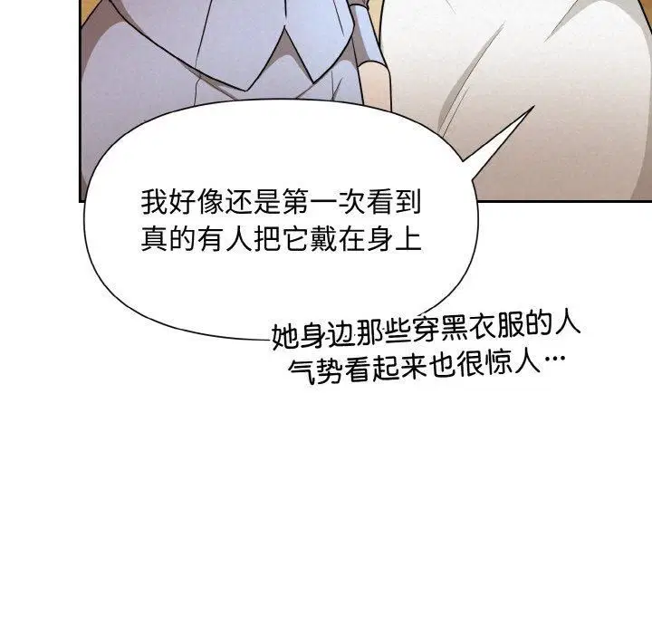 第10話
